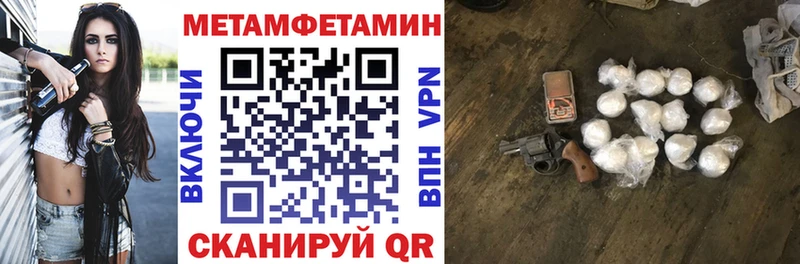 АМФ 98%  кракен   Рыбинск  что такое  