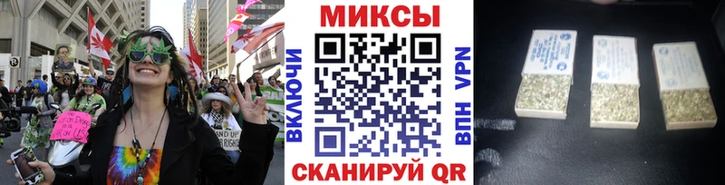 Бутират 99%  Рыбинск 