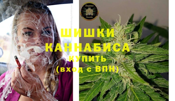 кристаллы Кулебаки