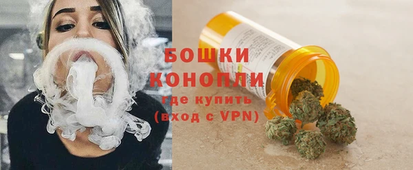 кристаллы Кулебаки
