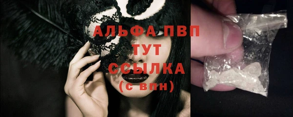 гашик Кукмор