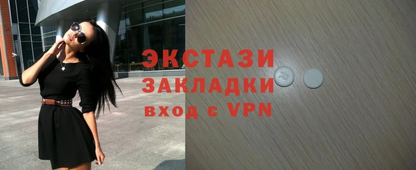 гашик Кукмор