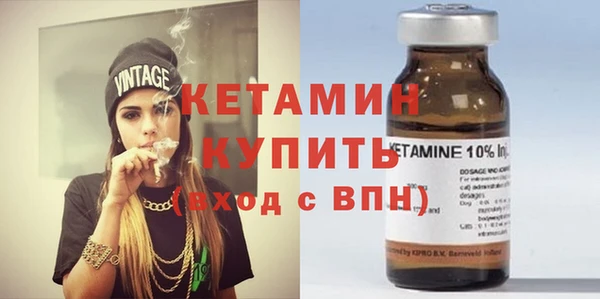 гашик Кукмор