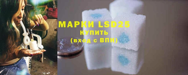 гашик Кукмор