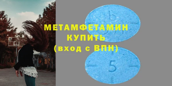 гашик Кукмор