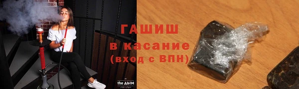 гашик Кукмор