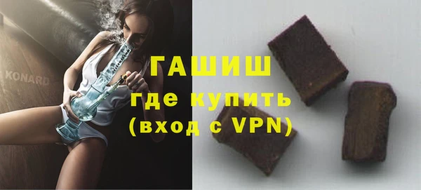 гашик Кукмор