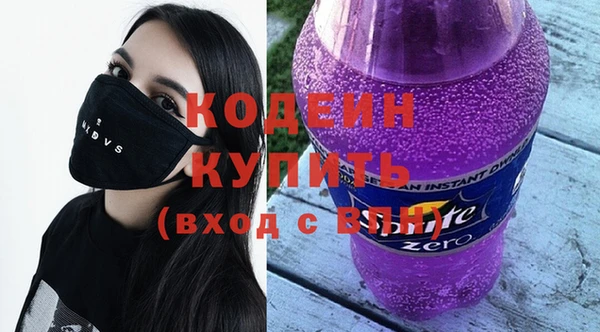 гашик Кукмор