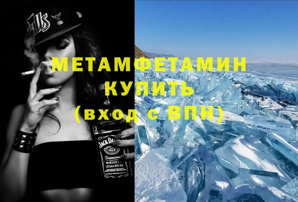 mix Иноземцево