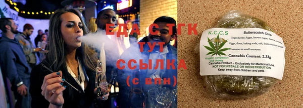 гашик Кукмор