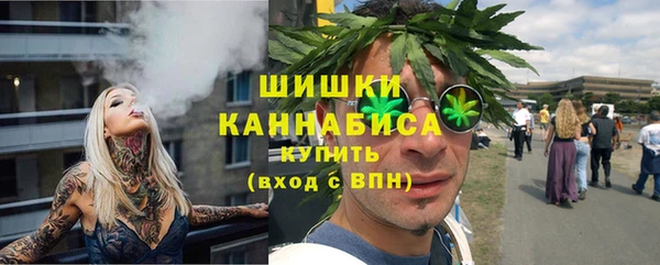 гашик Кукмор