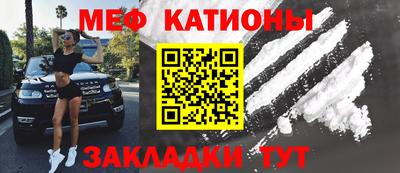 марки nbome Донской