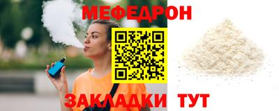 марки nbome Донской