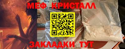 мдпв Дубна