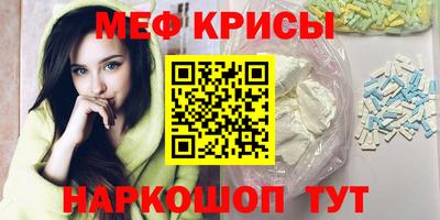 гашик Донецк