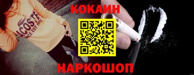 марки nbome Донской