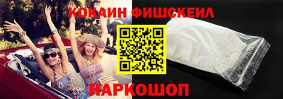 каннабис Балаково