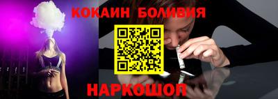 мдпв Дубна