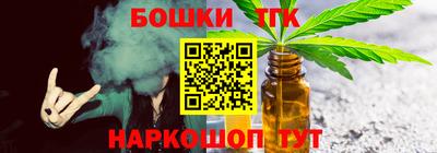 марки nbome Донской