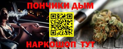 скорость Балашиха