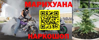 марки nbome Донской