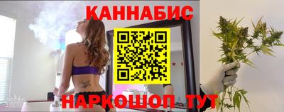 марки nbome Донской