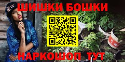 скорость Балашиха