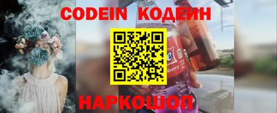 скорость Балашиха