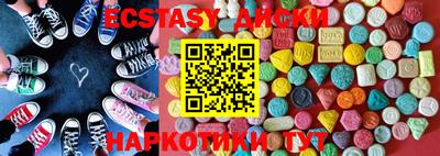 мдпв Дубна