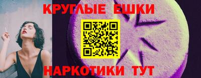 мдпв Дубна