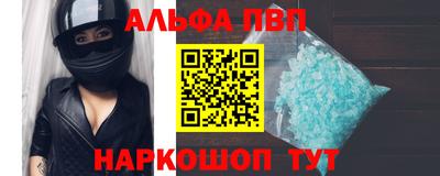 мдпв Дубна