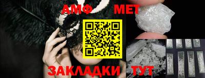 марки nbome Донской