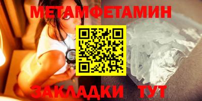 марки nbome Донской