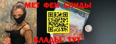 гашик Донецк