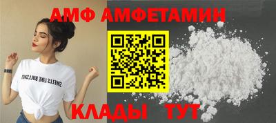 мдпв Дубна