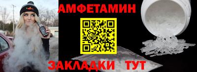 мдпв Дубна