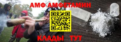 марки nbome Донской