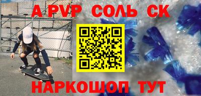 мдпв Дубна