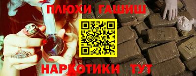 скорость Балашиха