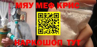 мдпв Дубна