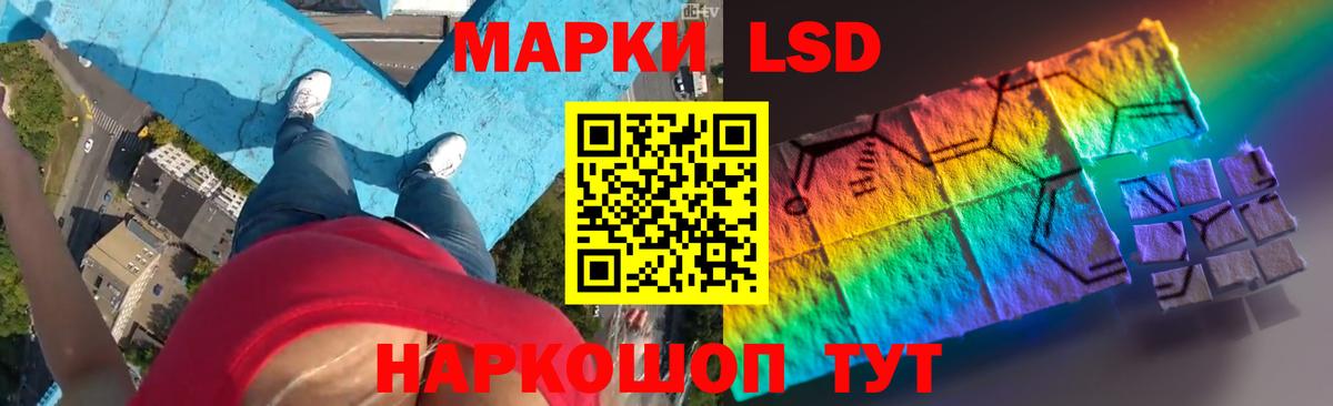  Кокаин Рыбинск