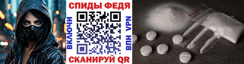 кракен   что такое   darknet наркотические препараты  Первитин кристалл  Рыбинск 